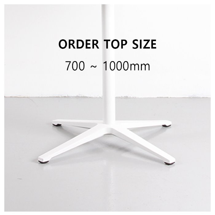 709X TABLE - WHITE -